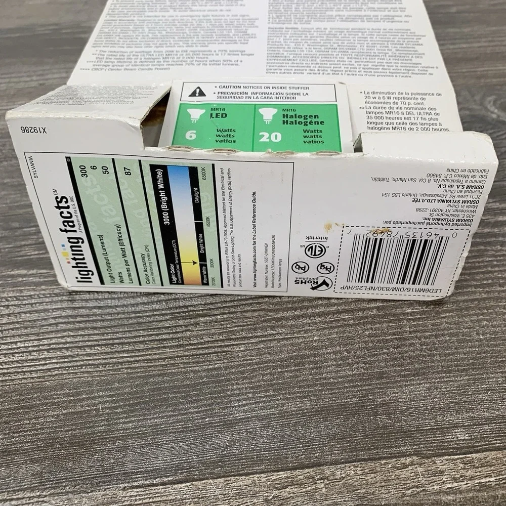 sylvania syl led 6w mr16 flood‎ dimmable 20w replacement New!